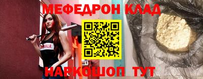 гидропоника Ипатово