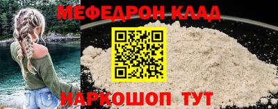 трава Изобильный