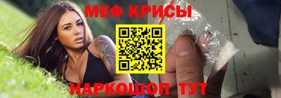 гидропоника Ипатово