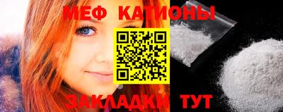 гидропоника Ипатово