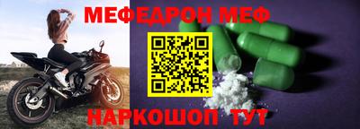 COCAINE Ирбит