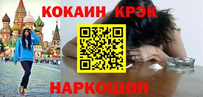 гидропоника Ипатово