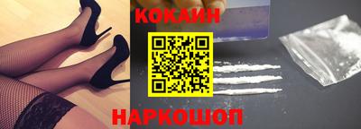 гидропоника Ипатово