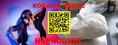 гидропоника Ипатово