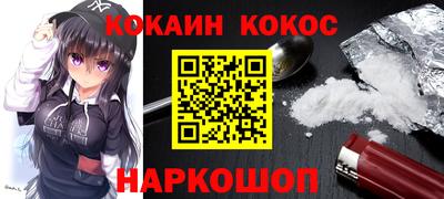 трава Изобильный