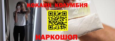 гидропоника Ипатово