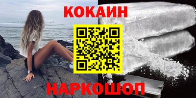 гидропоника Ипатово