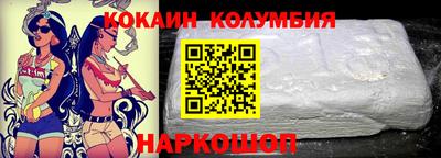 гидропоника Ипатово