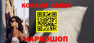 трава Изобильный