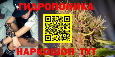 трава Изобильный