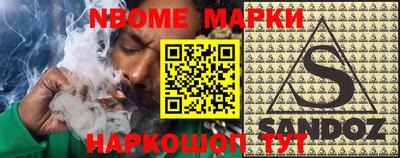 COCAINE Ирбит