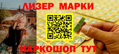 гидропоника Ипатово