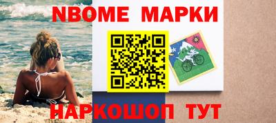 гидропоника Ипатово