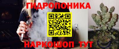трава Изобильный
