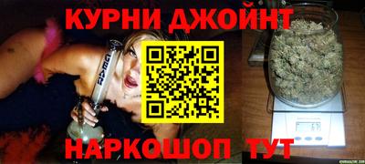 COCAINE Ирбит