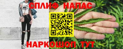 трава Изобильный