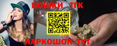 COCAINE Ирбит