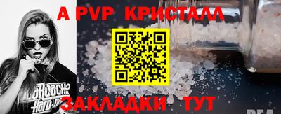 COCAINE Ирбит