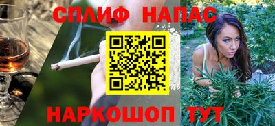 трава Изобильный