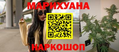 трава Изобильный