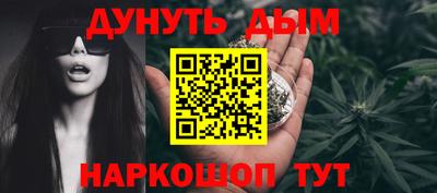 гидропоника Ипатово