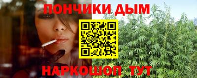 гидропоника Ипатово