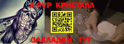 трава Изобильный