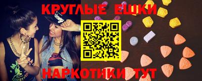 COCAINE Ирбит