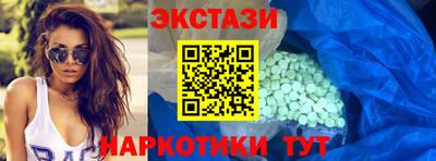 трава Изобильный