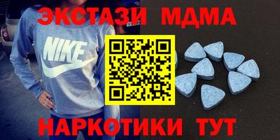 гидропоника Ипатово