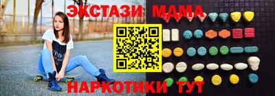 COCAINE Ирбит