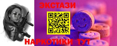 трава Изобильный