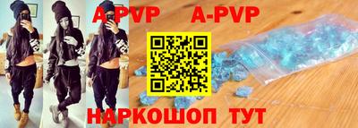 COCAINE Ирбит