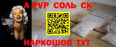 COCAINE Ирбит