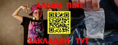гидропоника Ипатово