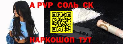 COCAINE Ирбит