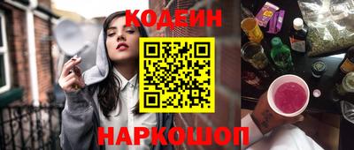 COCAINE Ирбит