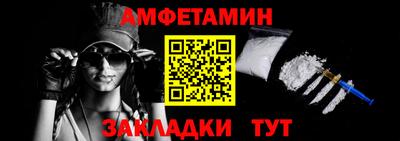 гидропоника Ипатово