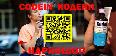 гидропоника Ипатово