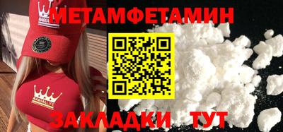 трава Изобильный
