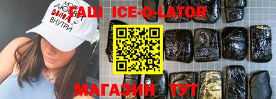COCAINE Ирбит