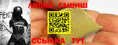 COCAINE Ирбит