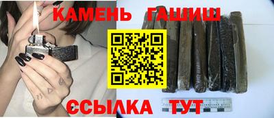 трава Изобильный