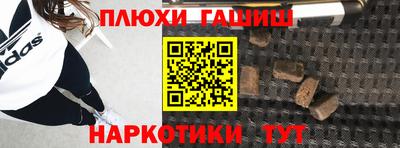 COCAINE Ирбит