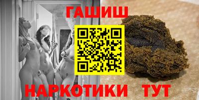 COCAINE Ирбит
