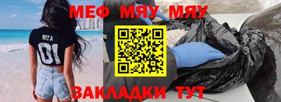 трава Изобильный