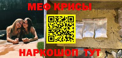 трава Изобильный