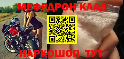 гидропоника Ипатово